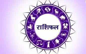rashi