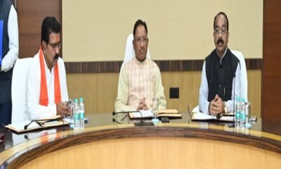 CG Cabinet Meeting: