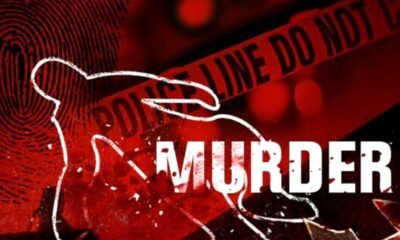 ambikapur Murder News