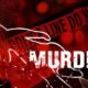ambikapur Murder News