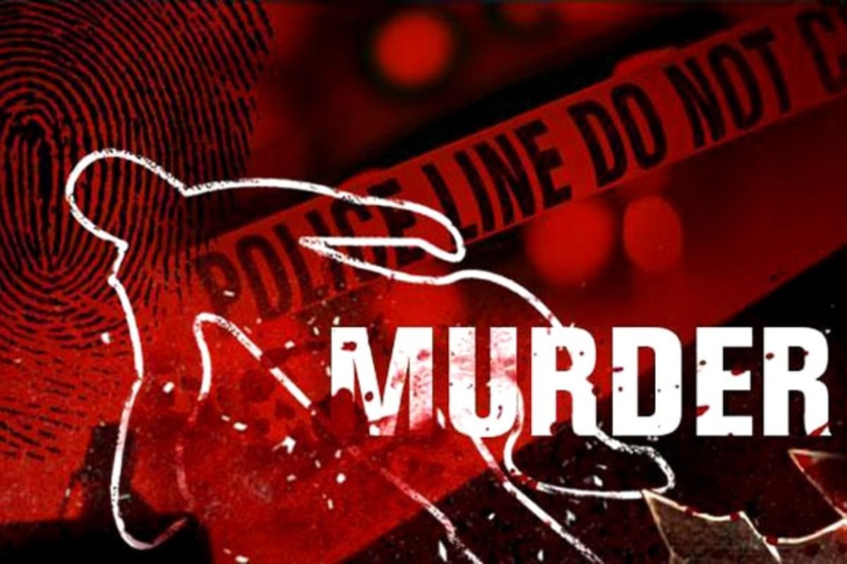ambikapur Murder News