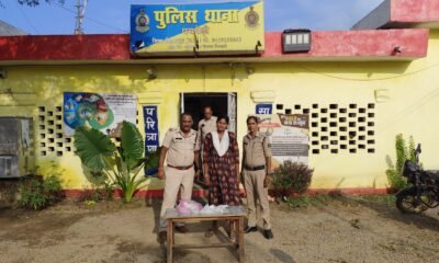 Bilaspur: Woman arrested with Mahua liquor in Pachpedi