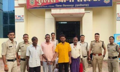 Big action by Bilaspur Police, fraud accused absconding for 6 years arrested