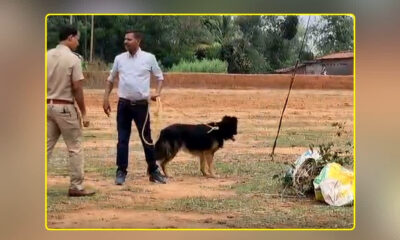 Surajpur Murder Case-Chhattisgarh