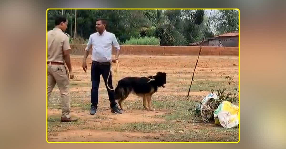 Surajpur Murder Case-Chhattisgarh